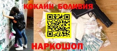 меф VHQ Коммунар