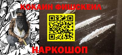 меф VHQ Коммунар
