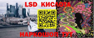 бутик Кимры