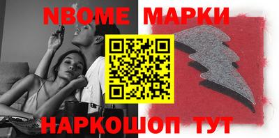 apvp Кингисепп