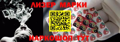 меф VHQ Коммунар