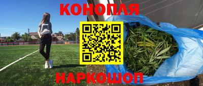 мдма Кинель