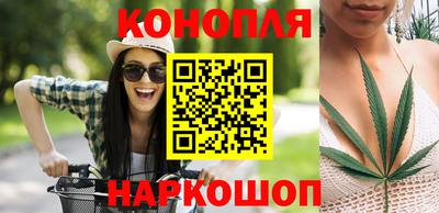 мдма Кинель