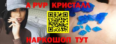 мдма Кинель
