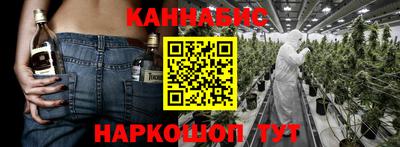 бутик Кимры