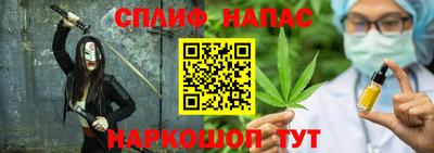 бутик Кимры
