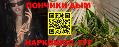 2c-b Конаково