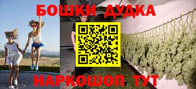 соль курить ск Комсомольск-на-Амуре