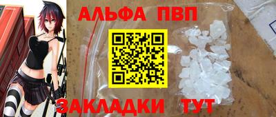 мдма Кинель
