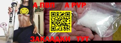мдма Кинель