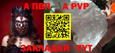 мдма Кинель