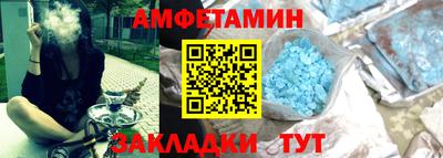 apvp Кингисепп