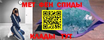 мдма Кинель