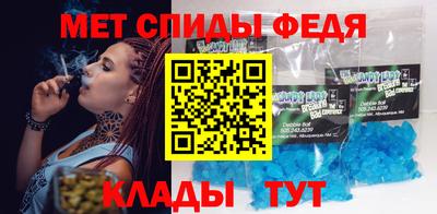 apvp Кингисепп