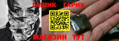 apvp Кингисепп
