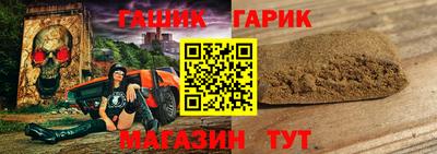 бутик Кимры