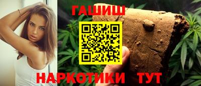 соль курить ск Комсомольск-на-Амуре