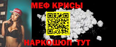 бутик Кимры