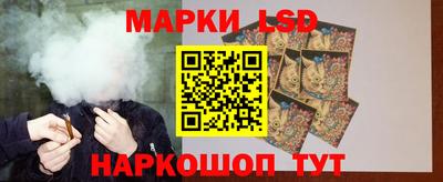 2c-b Конаково