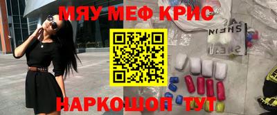 2c-b Конаково