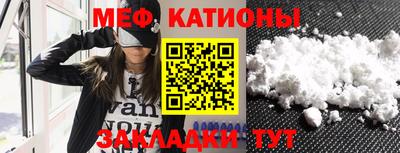 apvp Кингисепп