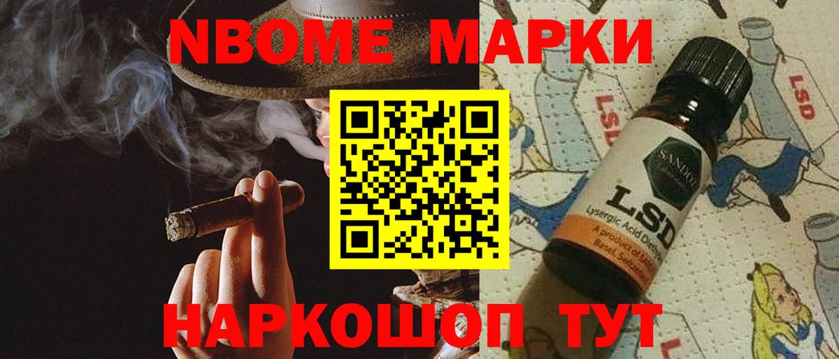 ЛСД экстази ecstasy  blacksprut tor  Тулун  ЛСД экстази ecstasy  Вход с VPN  LSD-25 экстази 